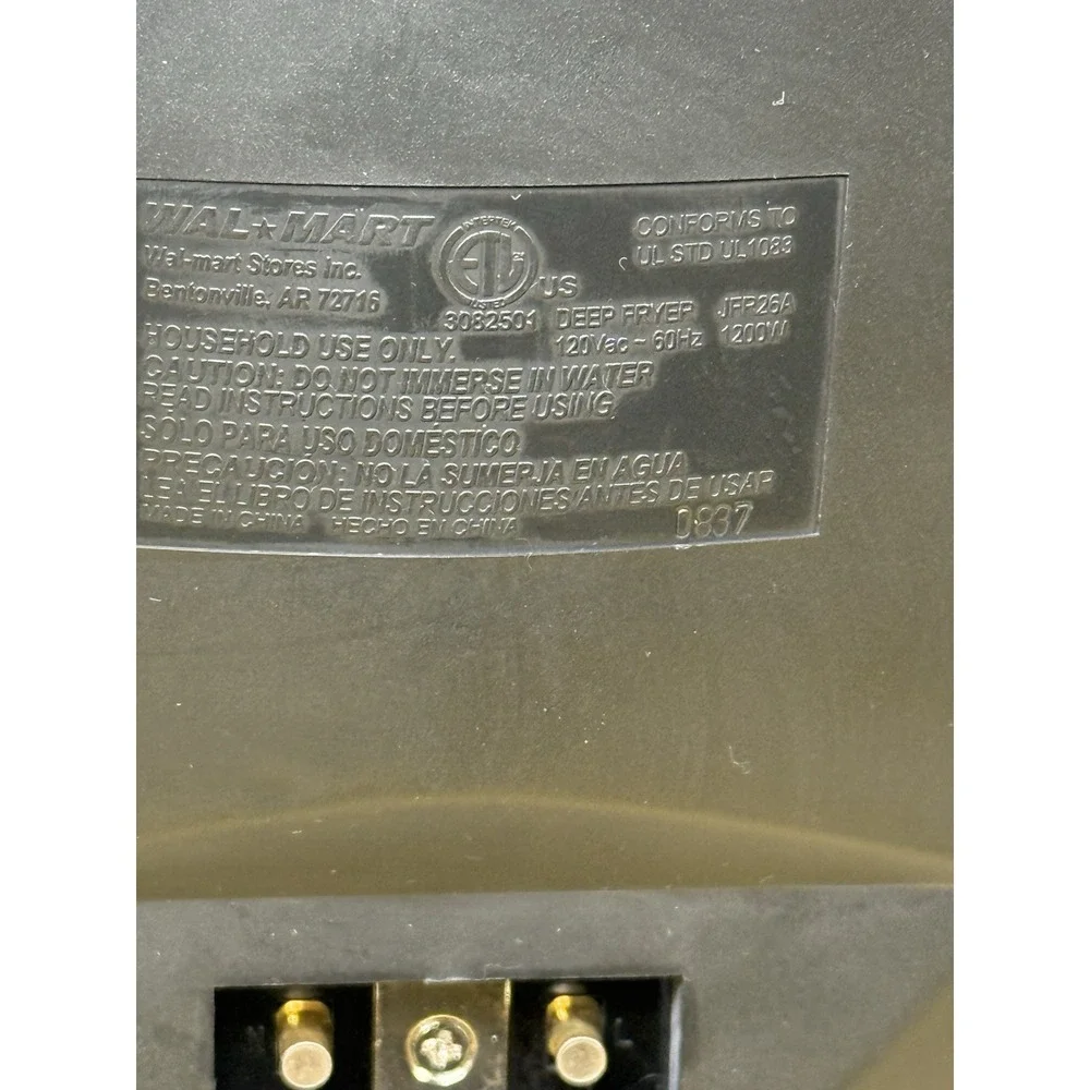 Durabrand Stainless Steel Deep Fryer‎ 2.5 Liter Basket Reservoir NIB Never used